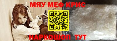 герыч Уссурийск