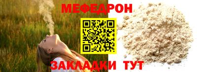 наркотики Усть-Илимск