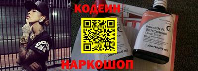 наркотики Усть-Илимск