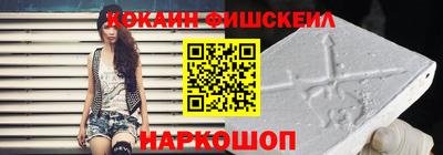 герыч Уссурийск