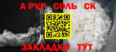 наркотики Усть-Илимск