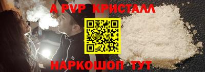 наркотики Усть-Илимск