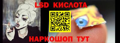 альфа пвп Усть-Джегута