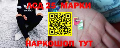альфа пвп Усть-Джегута
