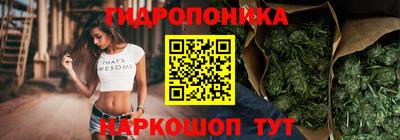 герыч Уссурийск