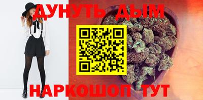 альфа пвп Усть-Джегута