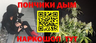 наркотики Усть-Илимск