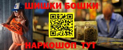 альфа пвп Усть-Джегута
