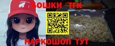наркотики Усть-Илимск