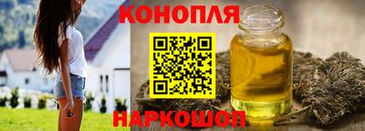 герыч Уссурийск