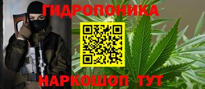 наркотики Усть-Илимск