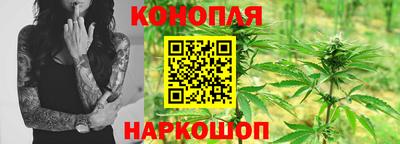 наркотики Усть-Илимск