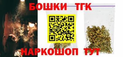 герыч Уссурийск