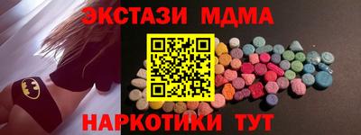 герыч Уссурийск