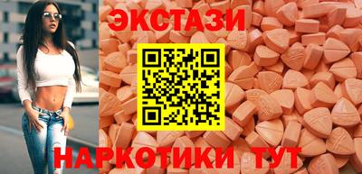 альфа пвп Усть-Джегута
