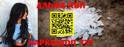 наркотики Усть-Илимск