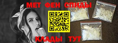 герыч Уссурийск