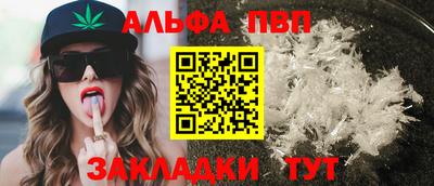 наркотики Усть-Илимск
