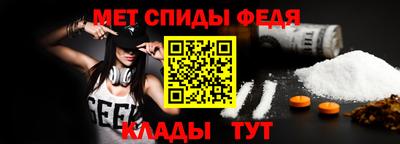 герыч Уссурийск