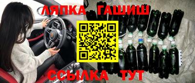 наркотики Усть-Илимск