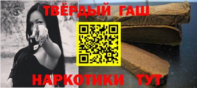 наркотики Усть-Илимск