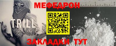 герыч Уссурийск
