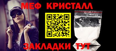 наркотики Усть-Илимск