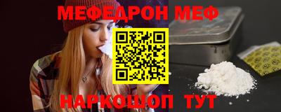 герыч Уссурийск