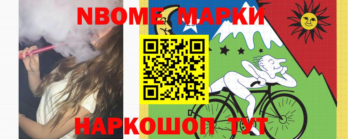 Миллерово  Лсд 25 экстази  Вход с VPN  Лсд 25 экстази кислота 